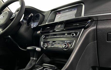 KIA Optima IV, 2019 год, 1 825 000 рублей, 28 фотография