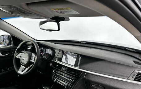 KIA Optima IV, 2019 год, 1 825 000 рублей, 24 фотография