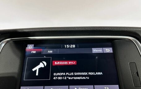 KIA Optima IV, 2019 год, 1 825 000 рублей, 27 фотография