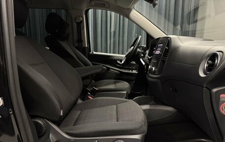 Mercedes-Benz Vito, 2016 год, 4 444 000 рублей, 21 фотография
