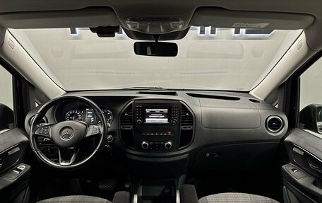 Mercedes-Benz Vito, 2016 год, 4 444 000 рублей, 19 фотография