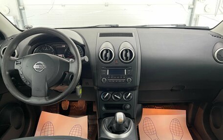 Nissan Qashqai, 2012 год, 999 000 рублей, 9 фотография