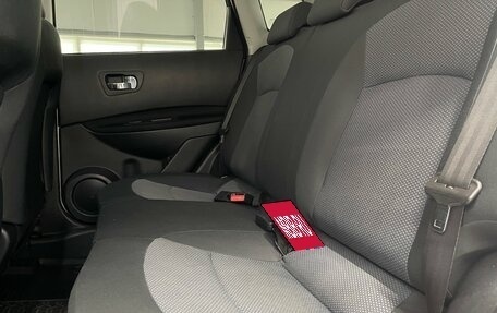 Nissan Qashqai, 2012 год, 999 000 рублей, 17 фотография