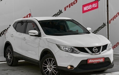 Nissan Qashqai, 2014 год, 1 615 000 рублей, 5 фотография