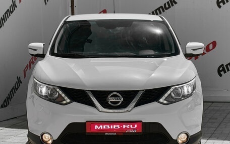 Nissan Qashqai, 2014 год, 1 615 000 рублей, 4 фотография