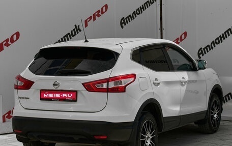 Nissan Qashqai, 2014 год, 1 615 000 рублей, 8 фотография