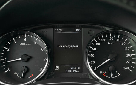 Nissan Qashqai, 2014 год, 1 615 000 рублей, 15 фотография
