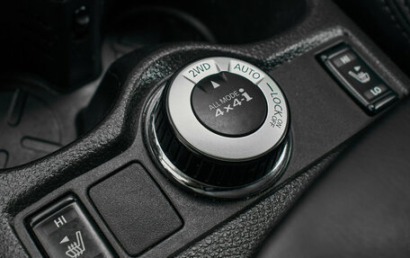Nissan Qashqai, 2014 год, 1 615 000 рублей, 20 фотография