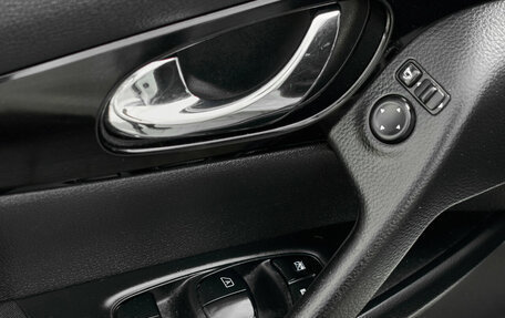 Nissan Qashqai, 2014 год, 1 615 000 рублей, 21 фотография