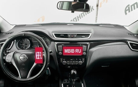 Nissan Qashqai, 2014 год, 1 615 000 рублей, 12 фотография