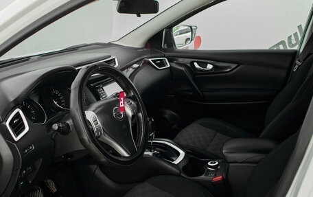 Nissan Qashqai, 2014 год, 1 615 000 рублей, 11 фотография