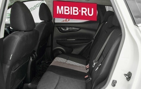 Nissan Qashqai, 2014 год, 1 615 000 рублей, 22 фотография