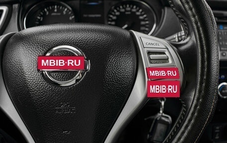 Nissan Qashqai, 2014 год, 1 615 000 рублей, 14 фотография