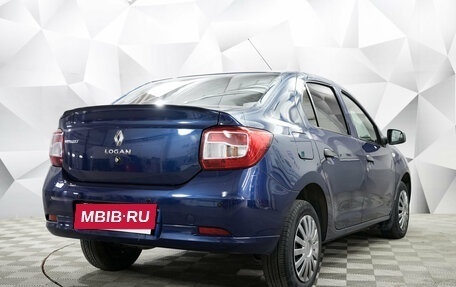 Renault Logan II, 2017 год, 730 000 рублей, 4 фотография
