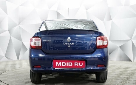 Renault Logan II, 2017 год, 730 000 рублей, 3 фотография