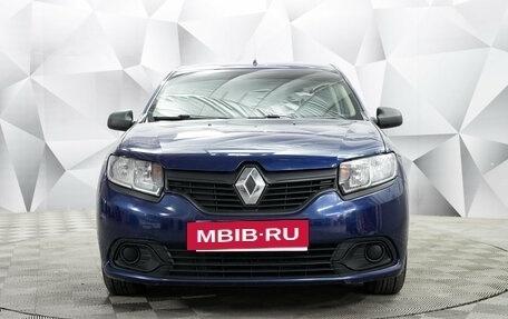 Renault Logan II, 2017 год, 730 000 рублей, 6 фотография
