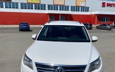 Volkswagen Tiguan I, 2011 год, 1 550 000 рублей, 1 фотография