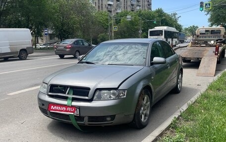 Audi A4, 2002 год, 310 000 рублей, 1 фотография