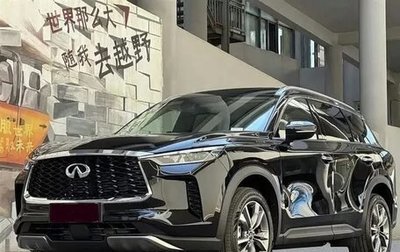 Infiniti QX60, 2026 год, 5 610 000 рублей, 1 фотография