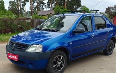 Renault Logan I, 2006 год, 175 000 рублей, 1 фотография