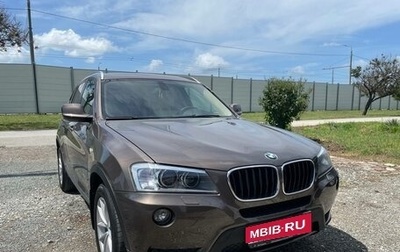 BMW X3, 2012 год, 1 950 000 рублей, 1 фотография