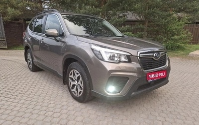 Subaru Forester, 2020 год, 3 200 000 рублей, 1 фотография