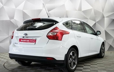 Ford Focus III, 2012 год, 797 000 рублей, 1 фотография