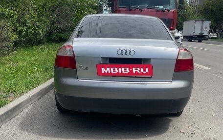 Audi A4, 2002 год, 310 000 рублей, 4 фотография