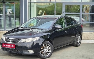 KIA Cerato III, 2012 год, 750 000 рублей, 1 фотография