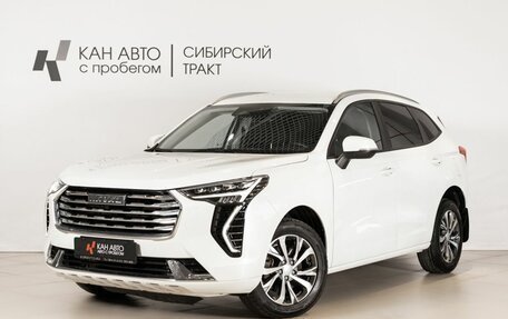 Haval Jolion, 2023 год, 1 789 800 рублей, 1 фотография