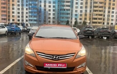 Hyundai Solaris II рестайлинг, 2015 год, 650 000 рублей, 1 фотография