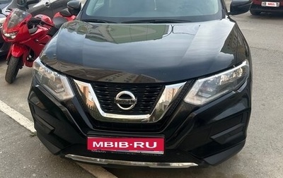 Nissan X-Trail, 2019 год, 2 500 000 рублей, 1 фотография