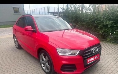 Audi Q3, 2015 год, 1 820 000 рублей, 1 фотография