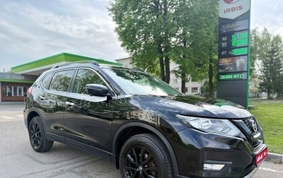 Nissan X-Trail, 2021 год, 2 450 000 рублей, 1 фотография