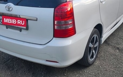 Toyota Wish II, 2004 год, 850 000 рублей, 1 фотография