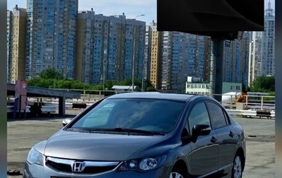 Honda Civic VIII, 2010 год, 999 000 рублей, 1 фотография