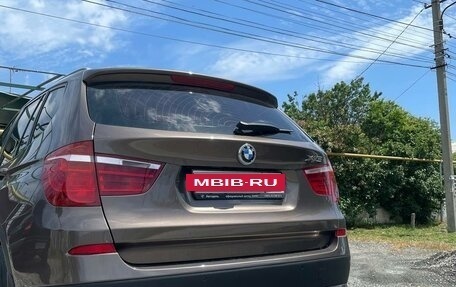 BMW X3, 2012 год, 1 950 000 рублей, 5 фотография
