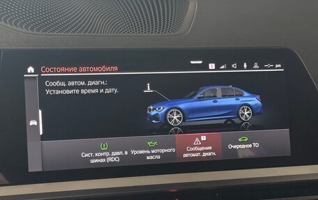 BMW 3 серия, 2019 год, 3 600 000 рублей, 20 фотография