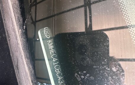 Hyundai Sonata VI, 2011 год, 1 150 000 рублей, 13 фотография