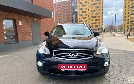 Infiniti EX, 2012 год, 1 459 000 рублей, 2 фотография