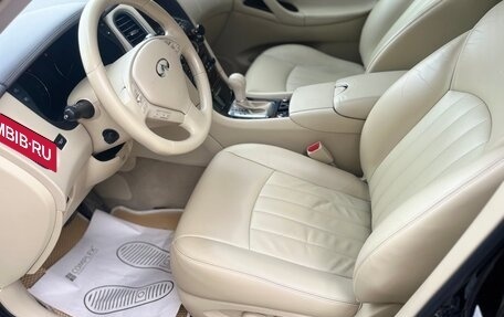 Infiniti EX, 2012 год, 1 459 000 рублей, 14 фотография