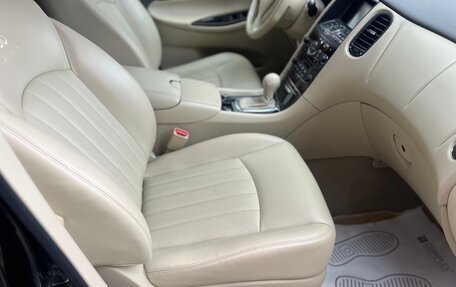 Infiniti EX, 2012 год, 1 459 000 рублей, 20 фотография
