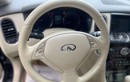 Infiniti EX, 2012 год, 1 459 000 рублей, 21 фотография