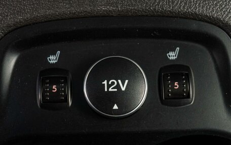 Ford Focus III, 2012 год, 499 000 рублей, 18 фотография