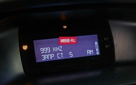 Ford Focus III, 2012 год, 499 000 рублей, 14 фотография