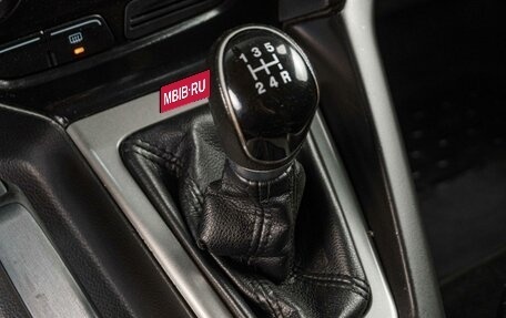 Ford Focus III, 2012 год, 499 000 рублей, 19 фотография