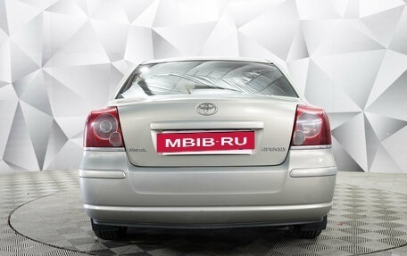 Toyota Avensis III рестайлинг, 2006 год, 775 000 рублей, 4 фотография