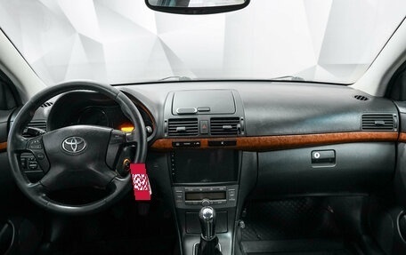 Toyota Avensis III рестайлинг, 2006 год, 775 000 рублей, 6 фотография