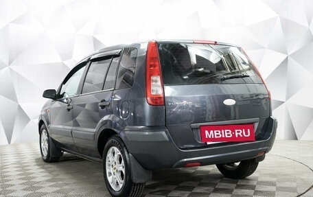 Ford Fusion I, 2008 год, 443 000 рублей, 3 фотография