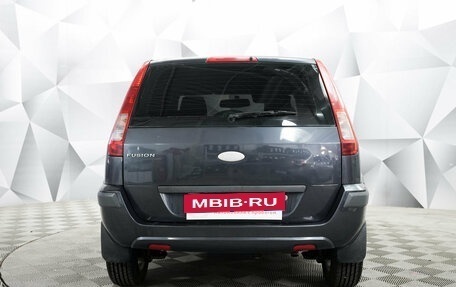 Ford Fusion I, 2008 год, 443 000 рублей, 4 фотография